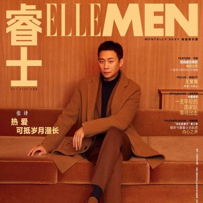 Zhang Yi @ ELLEMEN China October 2023