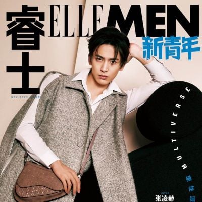 Zhang Linghe @ ELLEMEN Fresh China November 2023