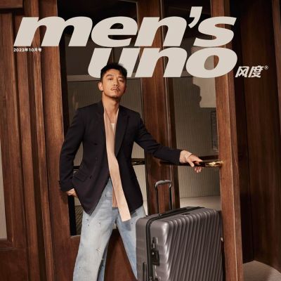 Zheng Kai @ Men’s Uno China October 2023