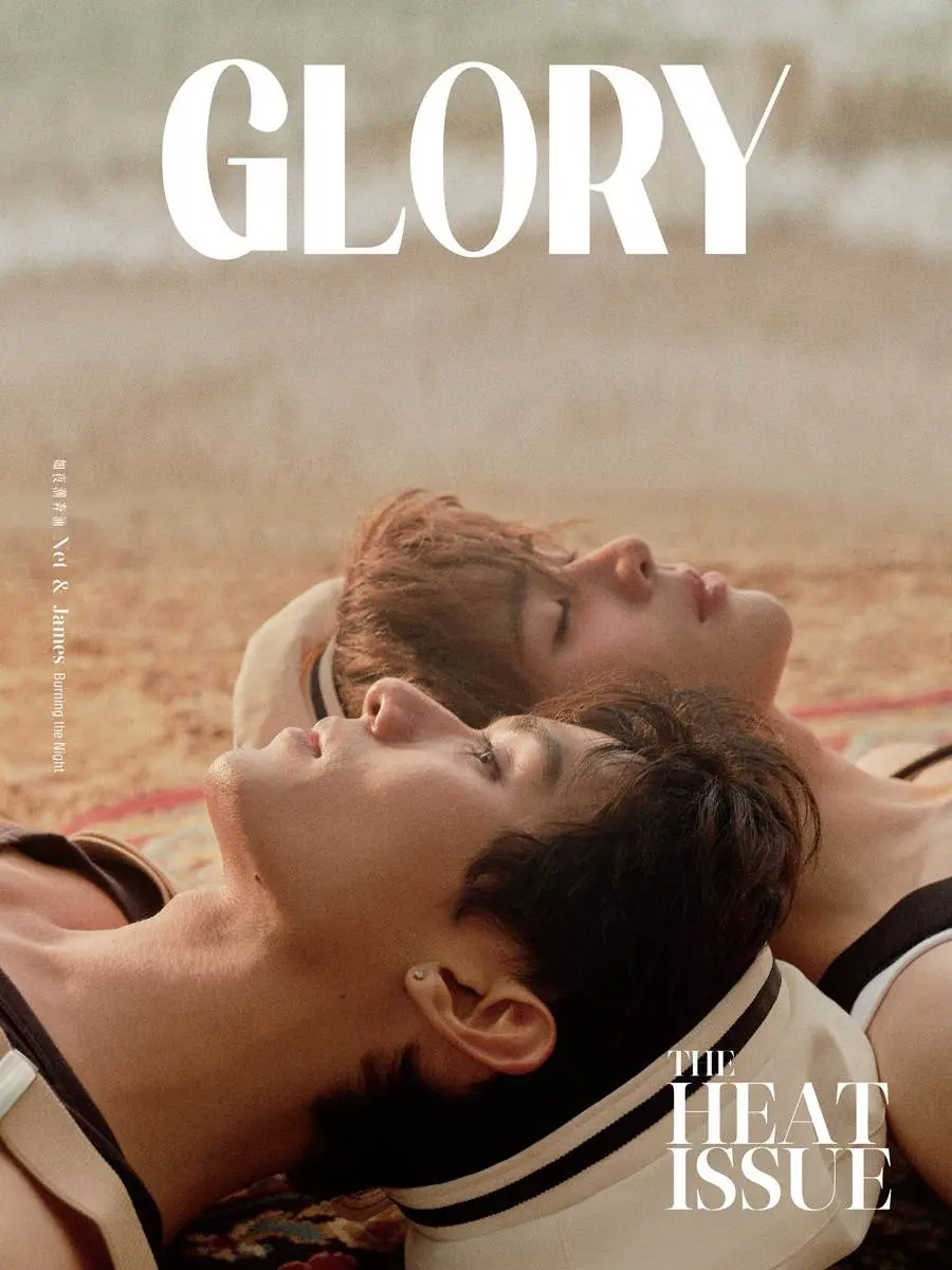 เน็ต-สิรภพ & เจมส์-ศุภมงคล @ Glory Magazine China October 2023