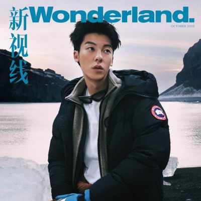 Greg Hsu @ Wonderland China October 2023