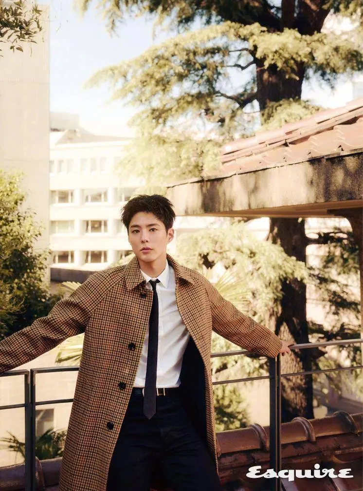 Park Bogum @ Esquire Korea November 2023