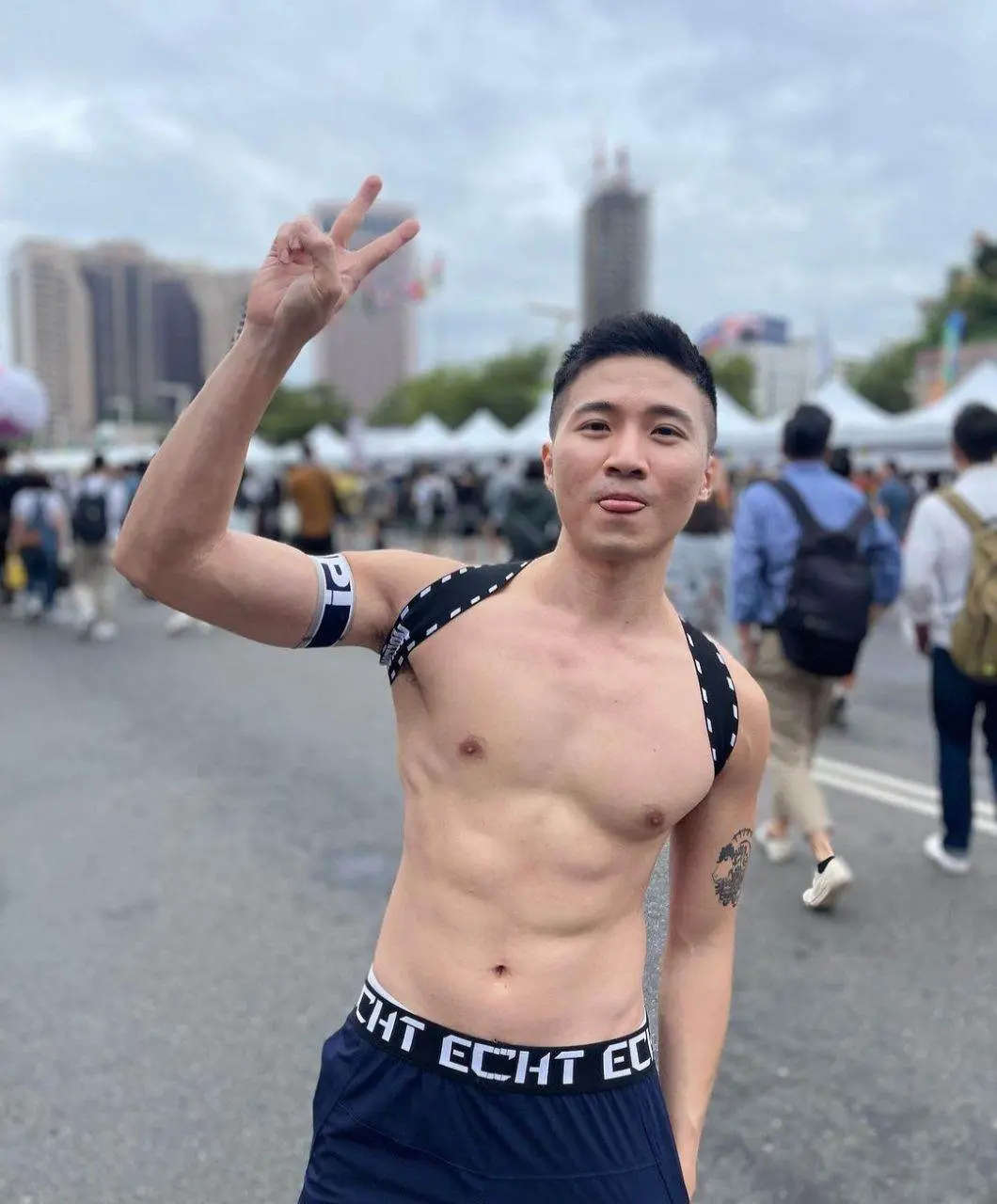 Taiwan Pride 2023