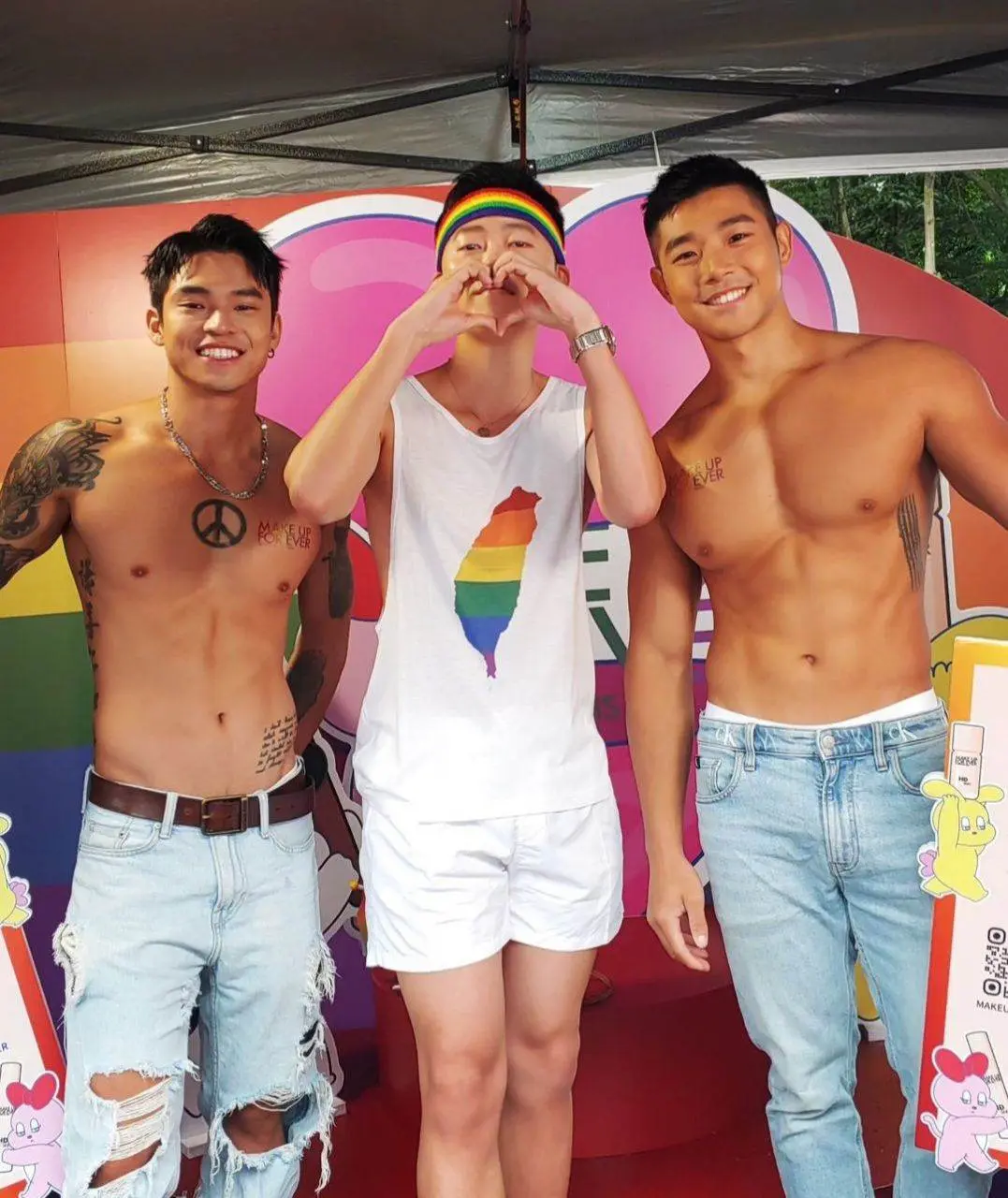 Taiwan Pride 2023