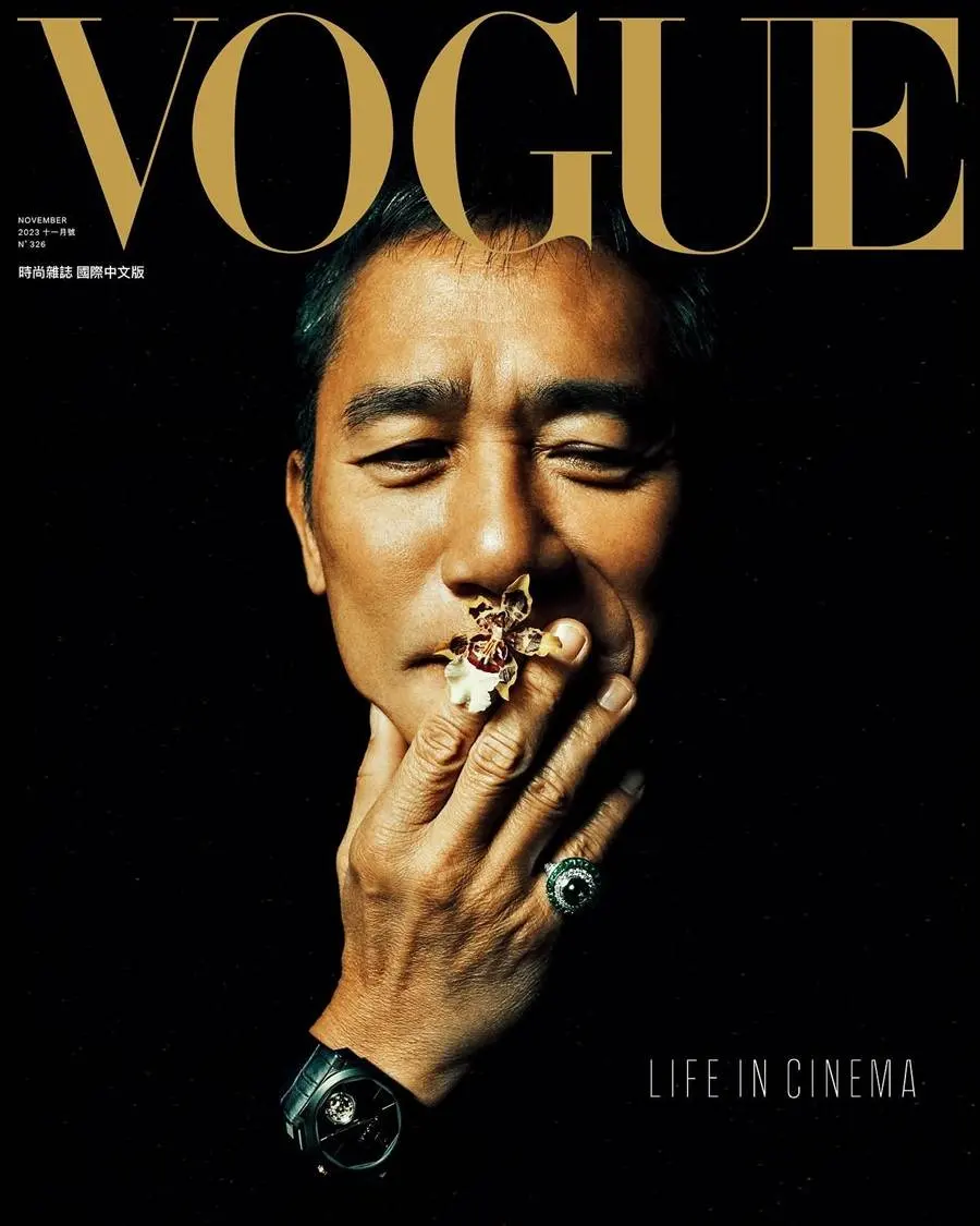 Tony Leung @ VOGUE Taiwan November 2023