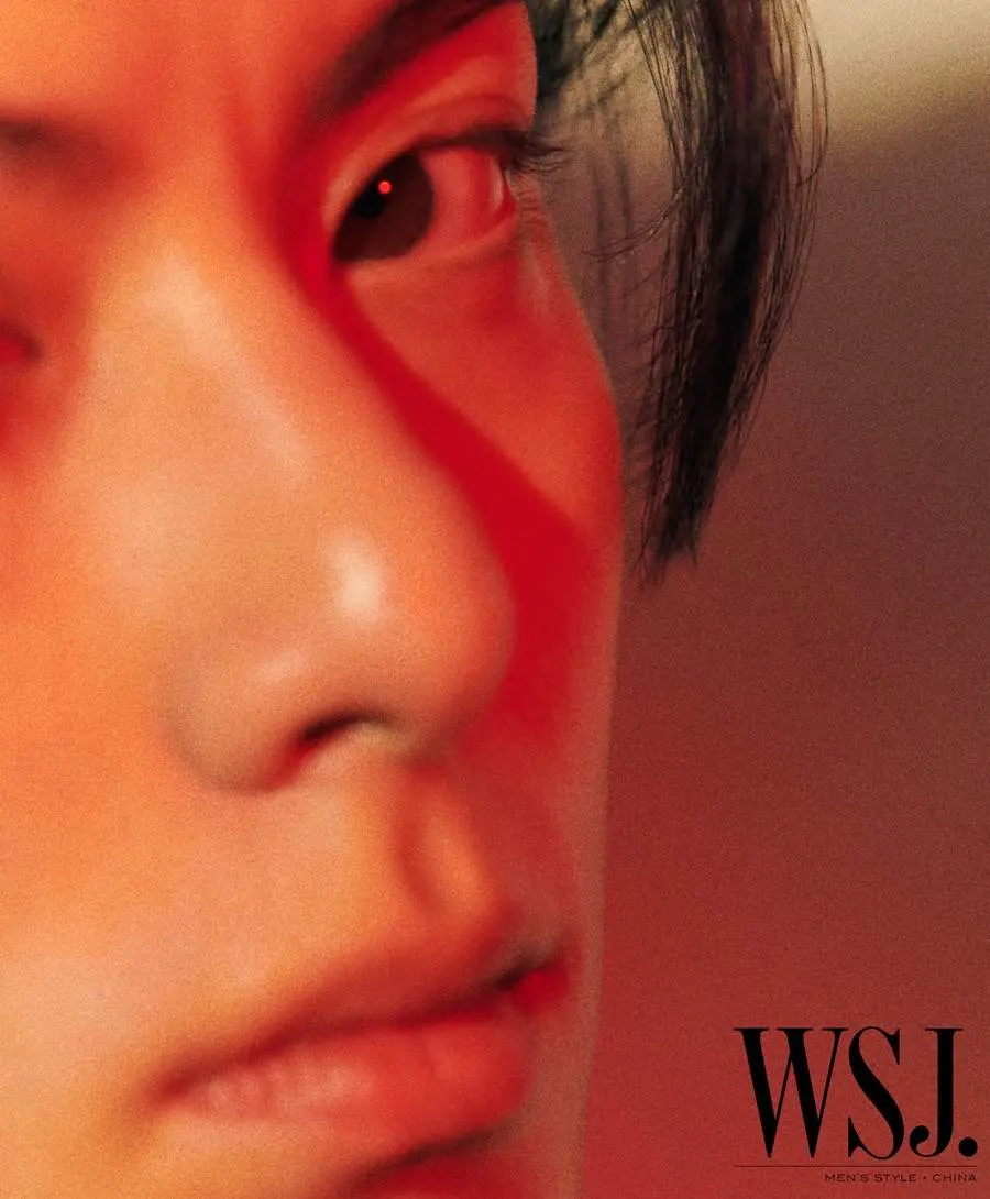 Dylan Wang @ WSJ China November 2023