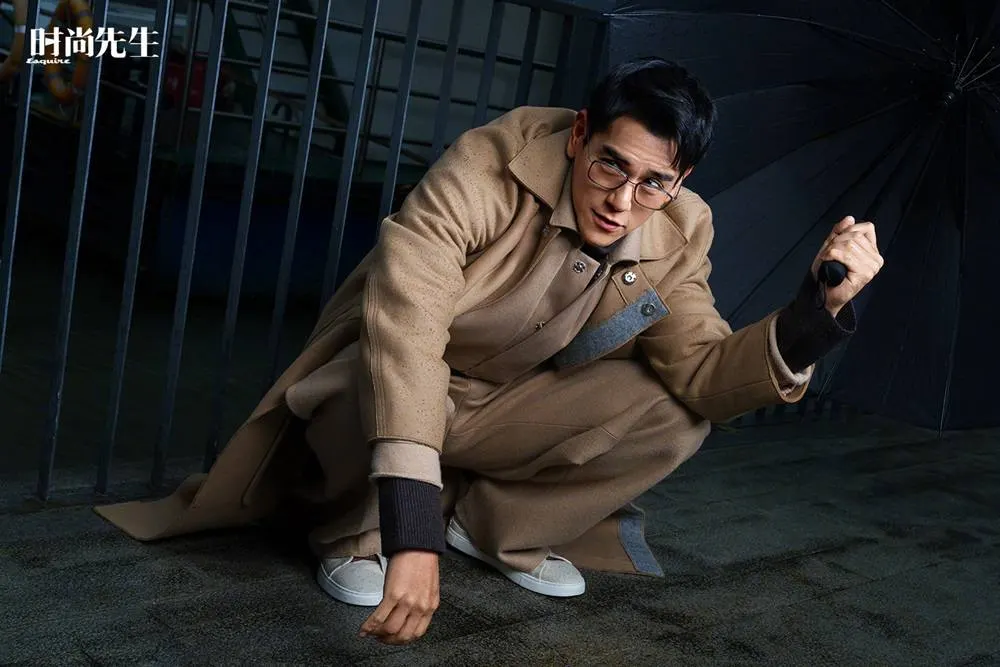 Eddie Peng @ Esquire China November 2023