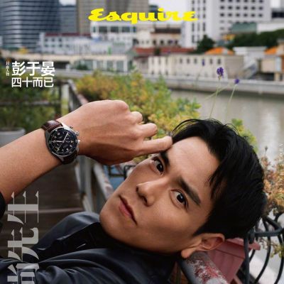 Eddie Peng @ Esquire China November 2023