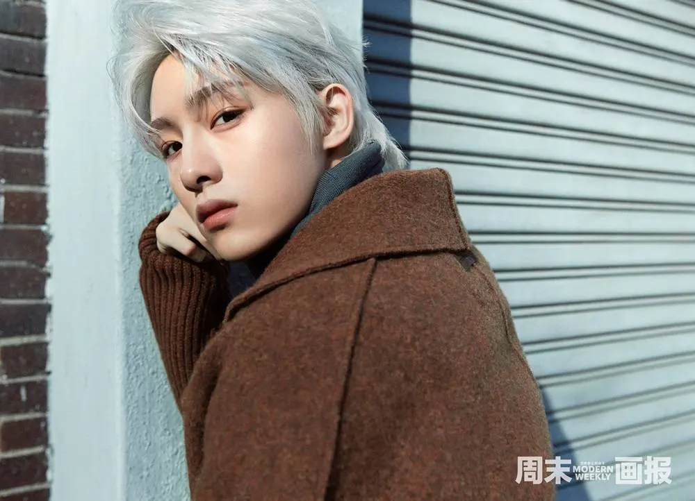 Dong Sicheng @ Modern Weekly China October 2023