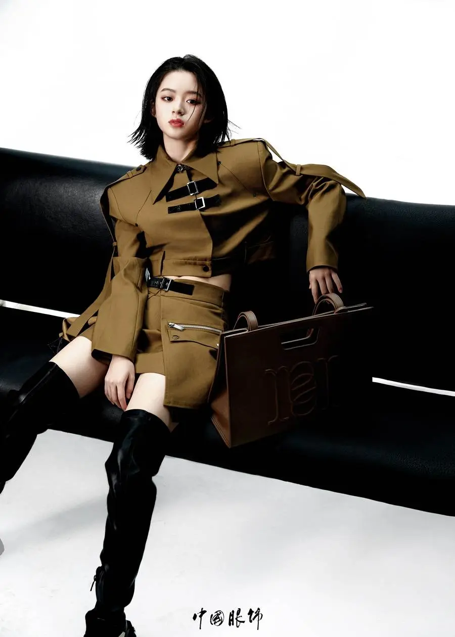 HuangYangTianTian @ China Fashion Magazine November 2023