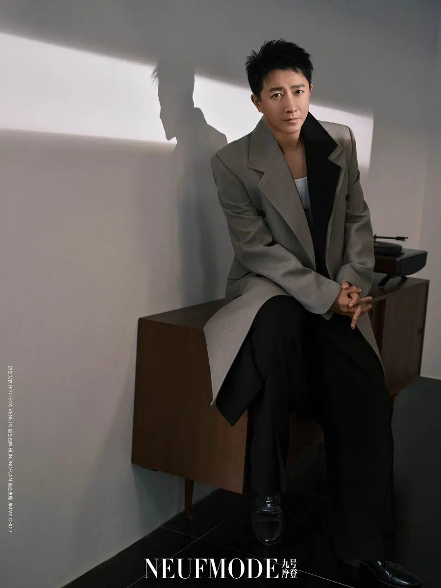 HanGeng @ NeufMode Magazine China November 2023