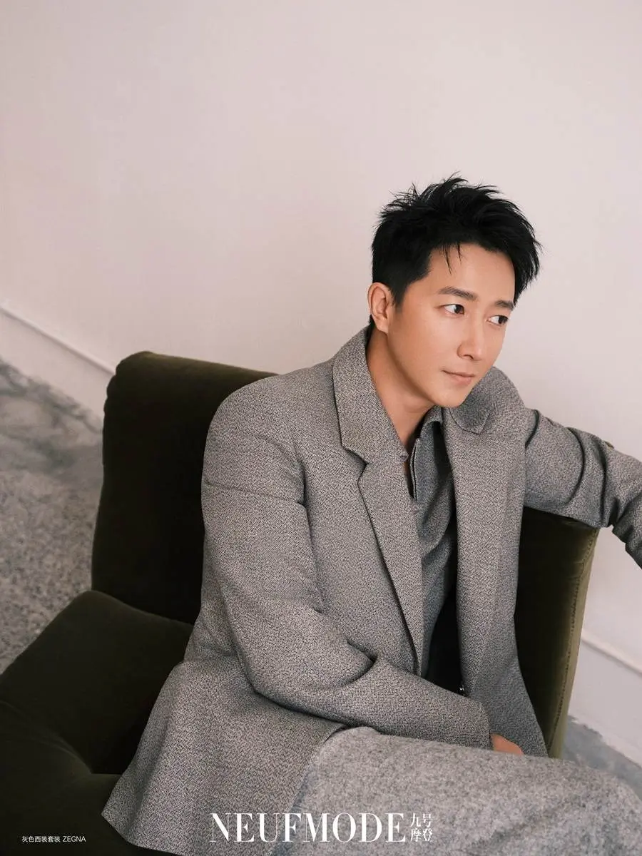 HanGeng @ NeufMode Magazine China November 2023