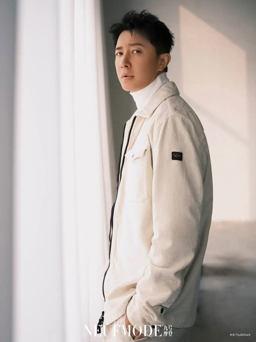 HanGeng @ NeufMode Magazine China November 2023