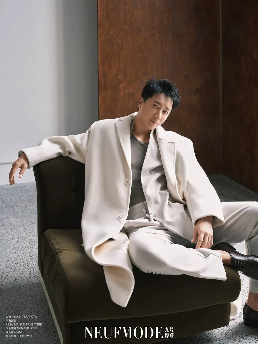 HanGeng @ NeufMode Magazine China November 2023