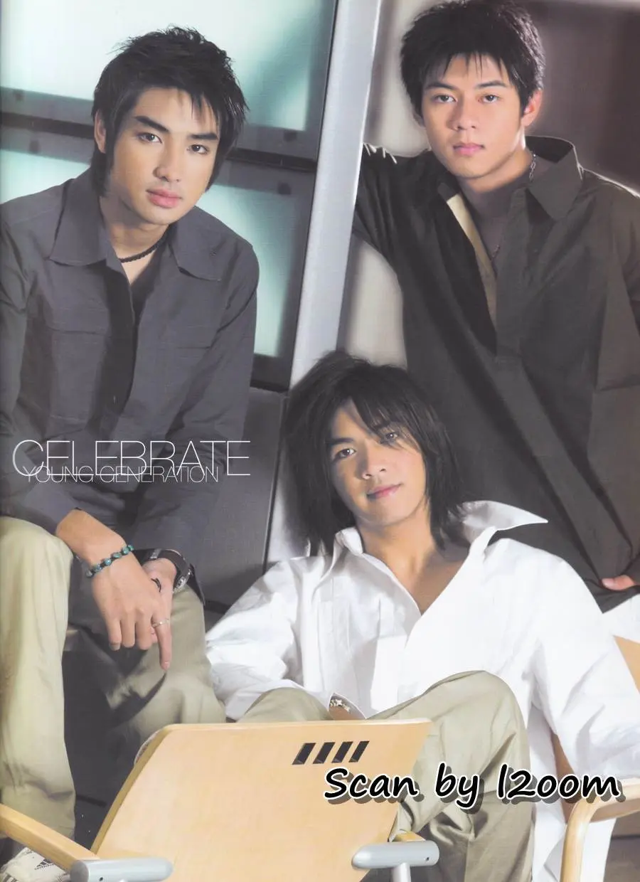 (วันวาน) ดัง-แดน-บิ๊ก @ BOSS vol.13 no.154 February-March 2003