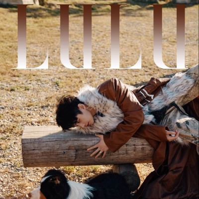 He Yu @ Lulu Magazine China November 2023