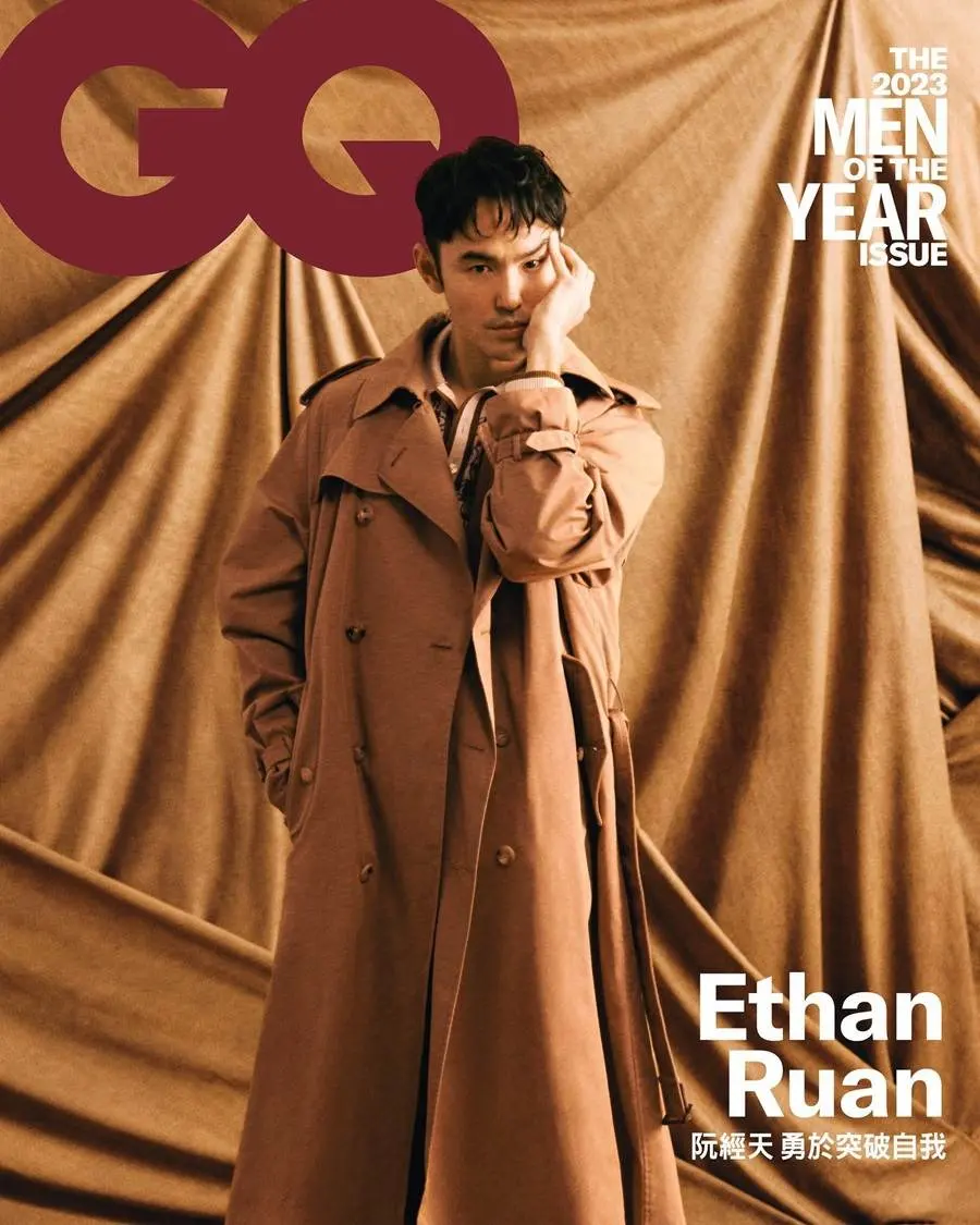 Ethan Ruan @ GQ Taiwan December 2023