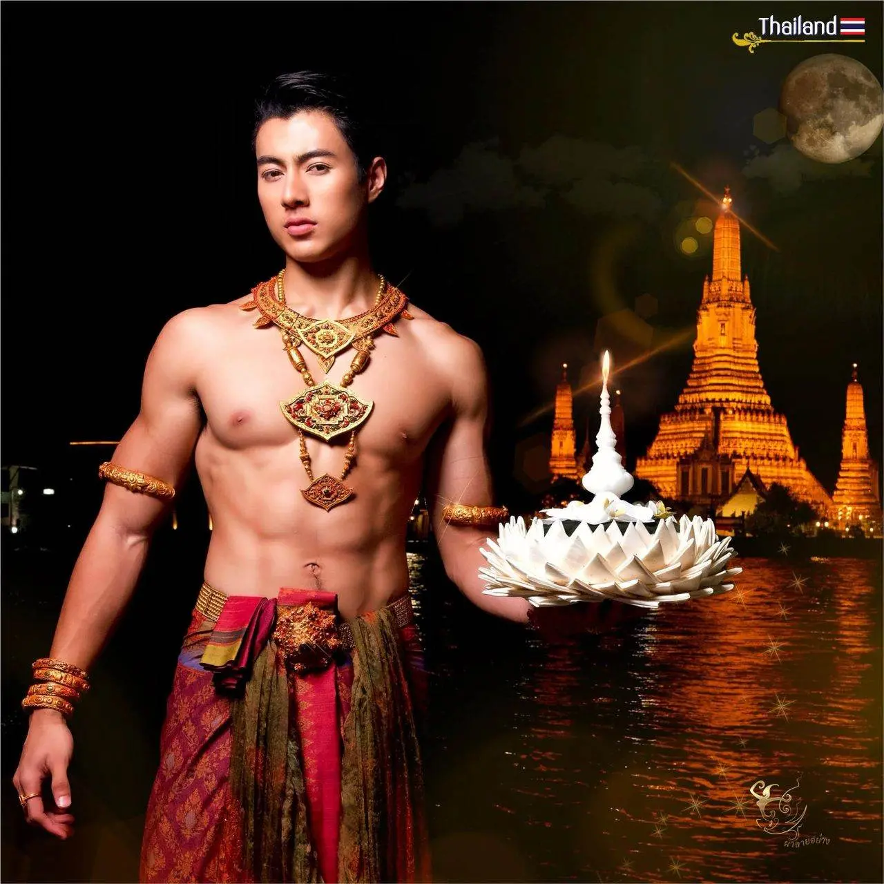 THAILAND 🇹🇭 | Loy Krathong Festival 2023 🪷