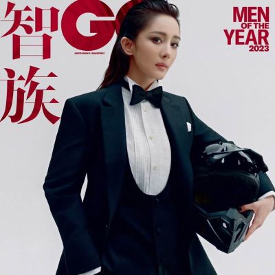 Yang Mi @ GQ China December 2023