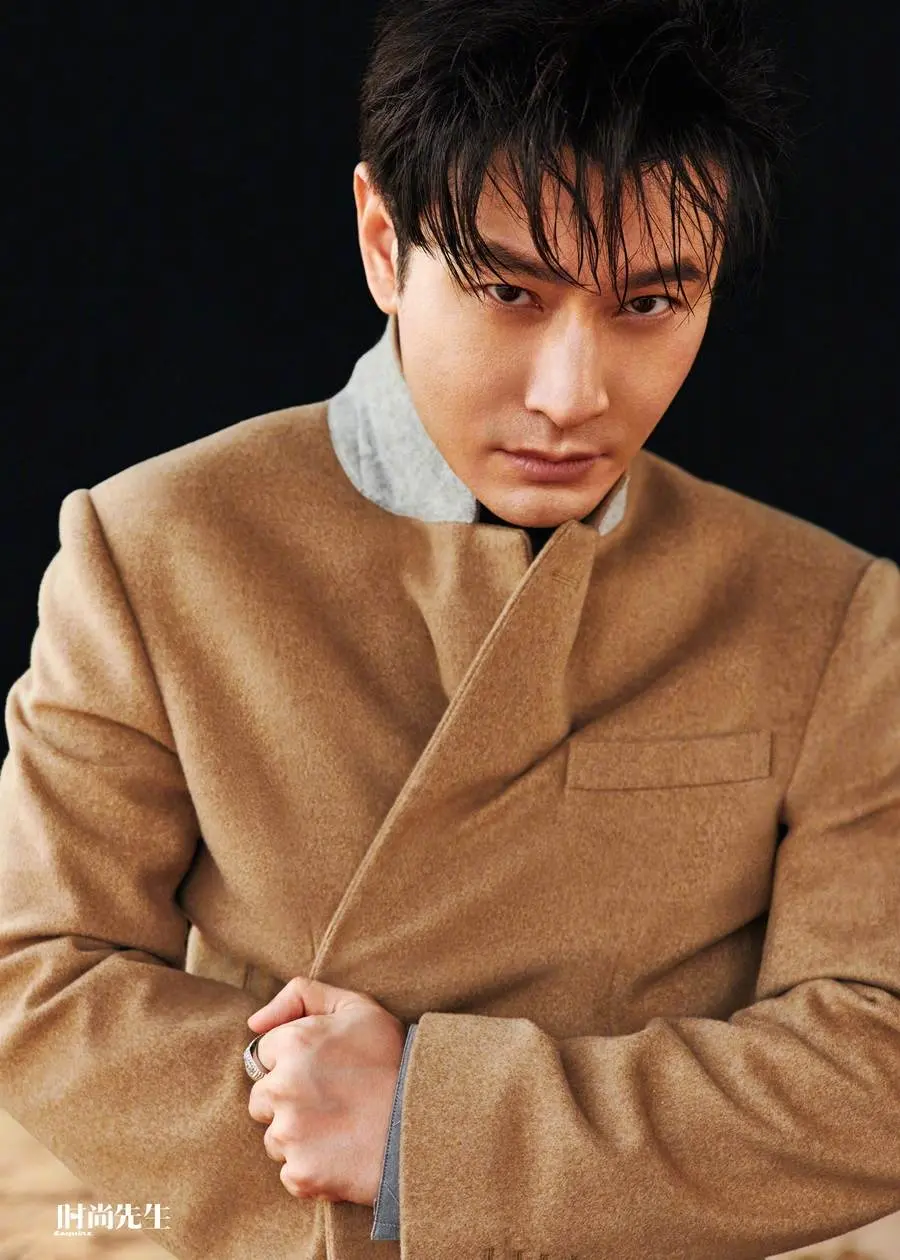 Huang Xiaoming @ Esquire China December 2023