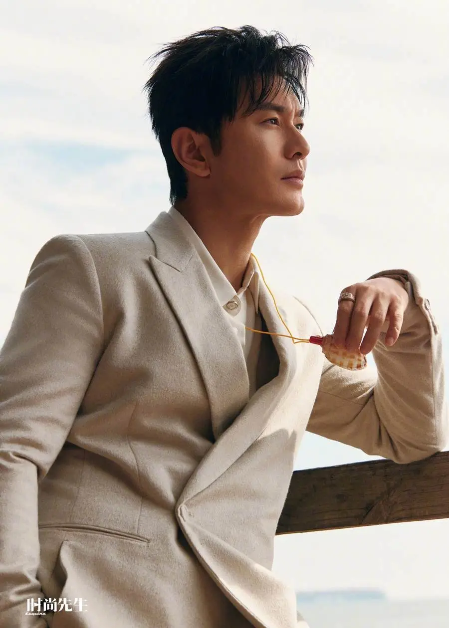 Huang Xiaoming @ Esquire China December 2023