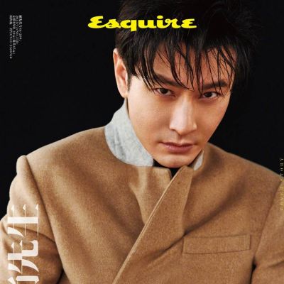 Huang Xiaoming @ Esquire China December 2023