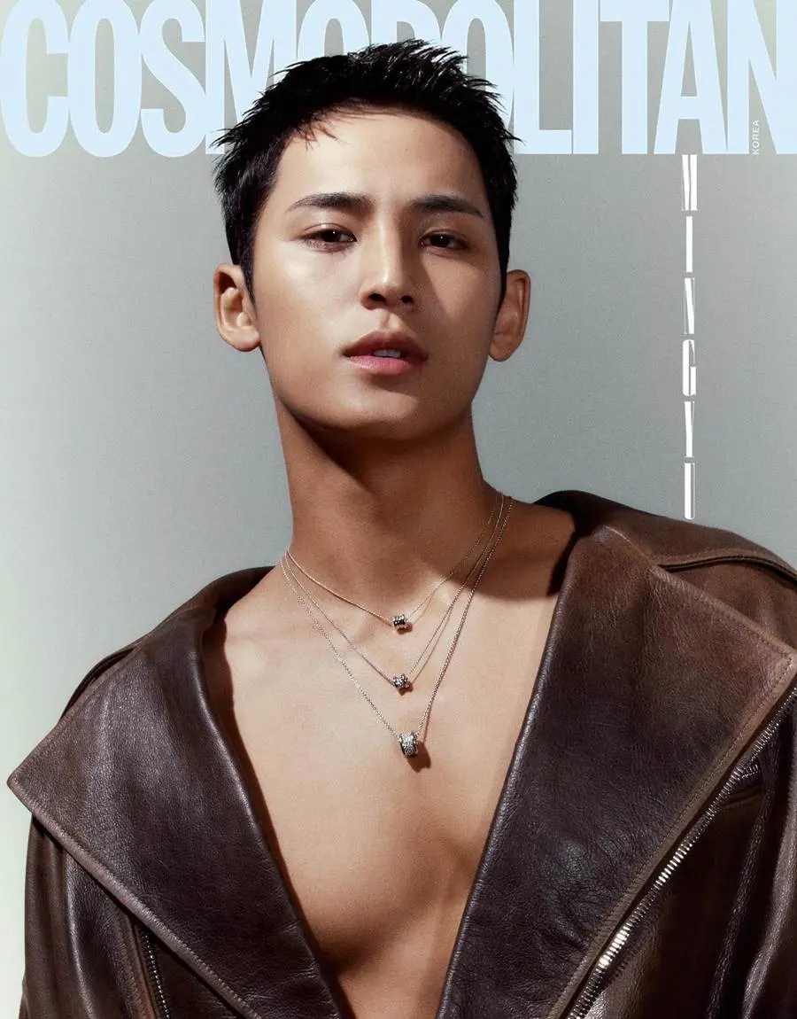 Mingyu @ Cosmopolitan Korea December 2023