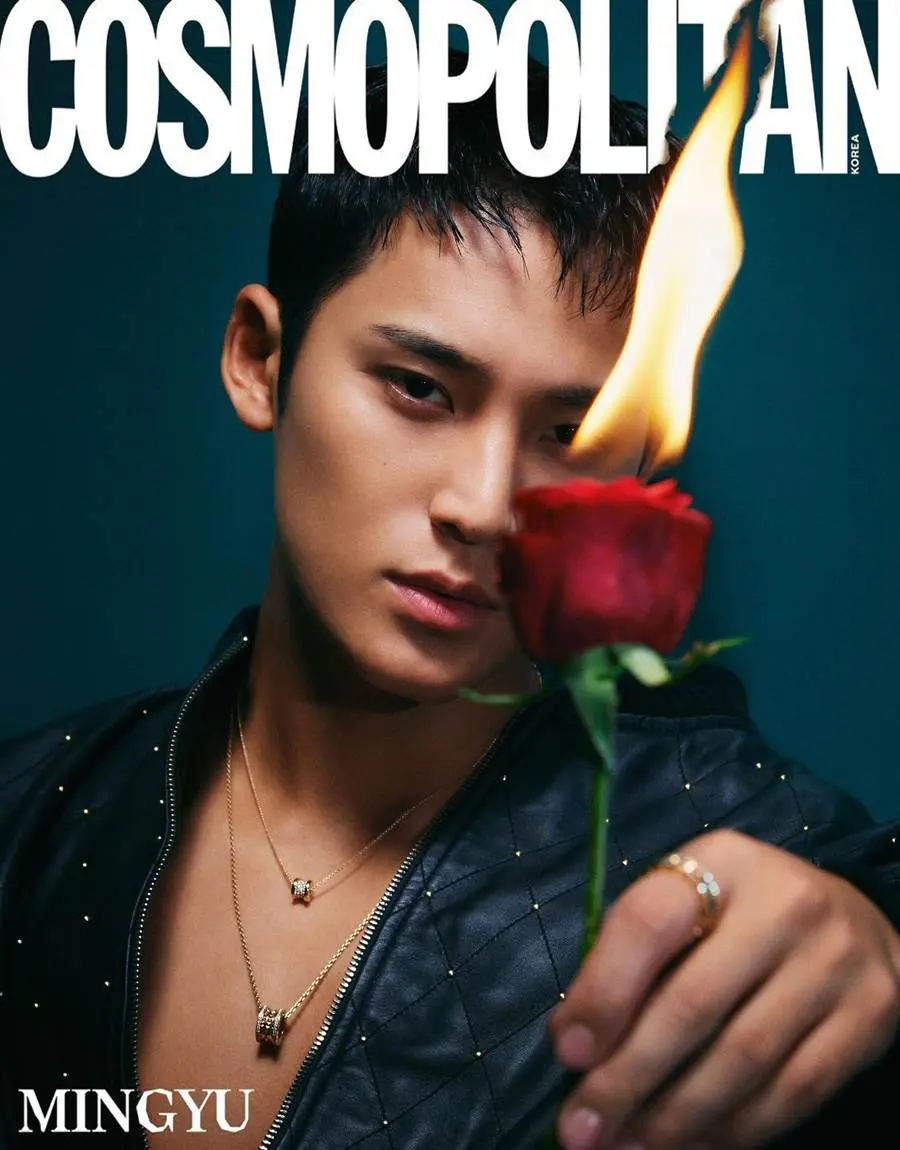 Mingyu @ Cosmopolitan Korea December 2023