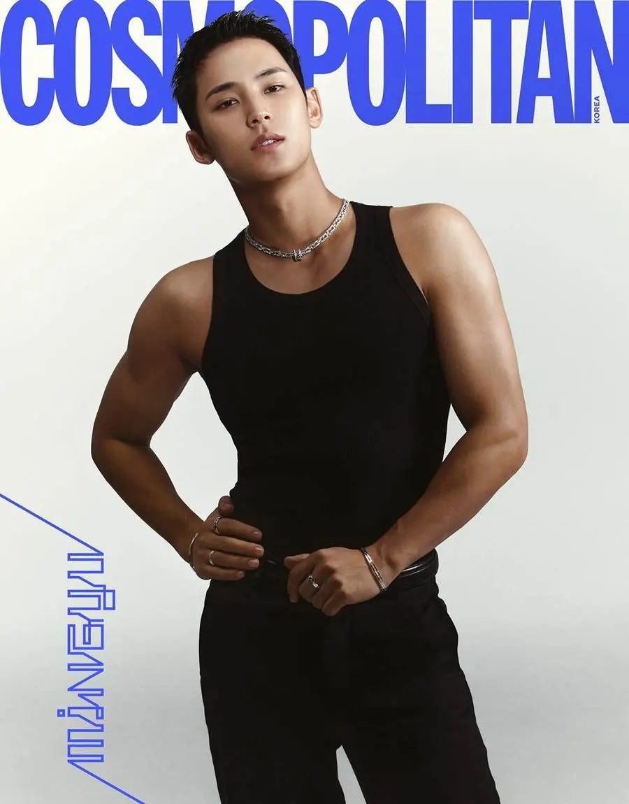 Mingyu @ Cosmopolitan Korea December 2023