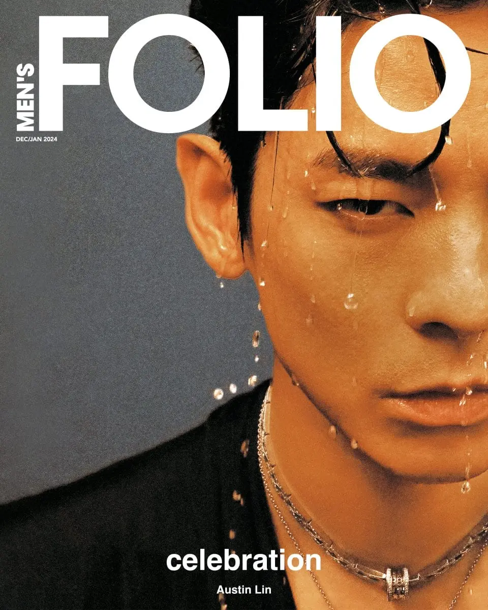 Austin Lin @ Men's Folio Singapore Dec/Jan 2024