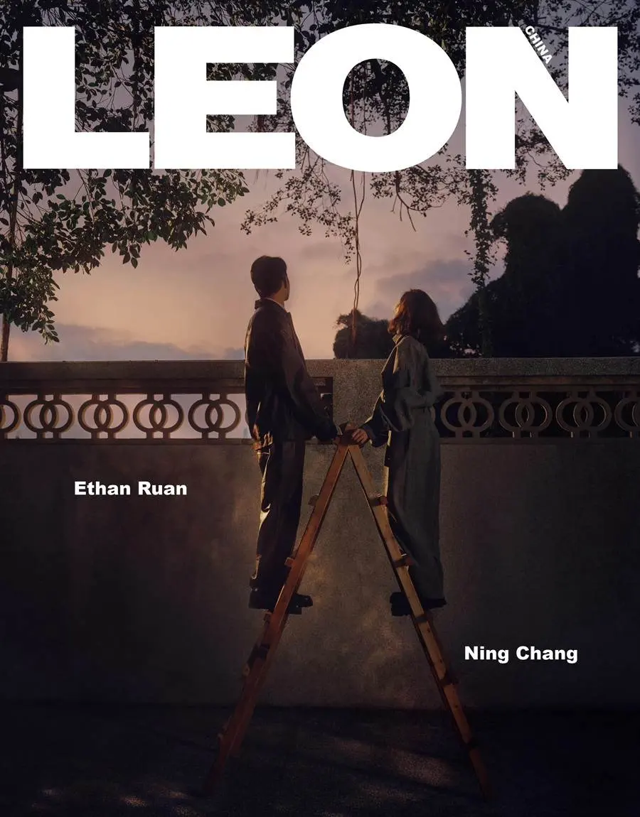 Janine Chang & Ethan Ruan @ LEON China December 2023