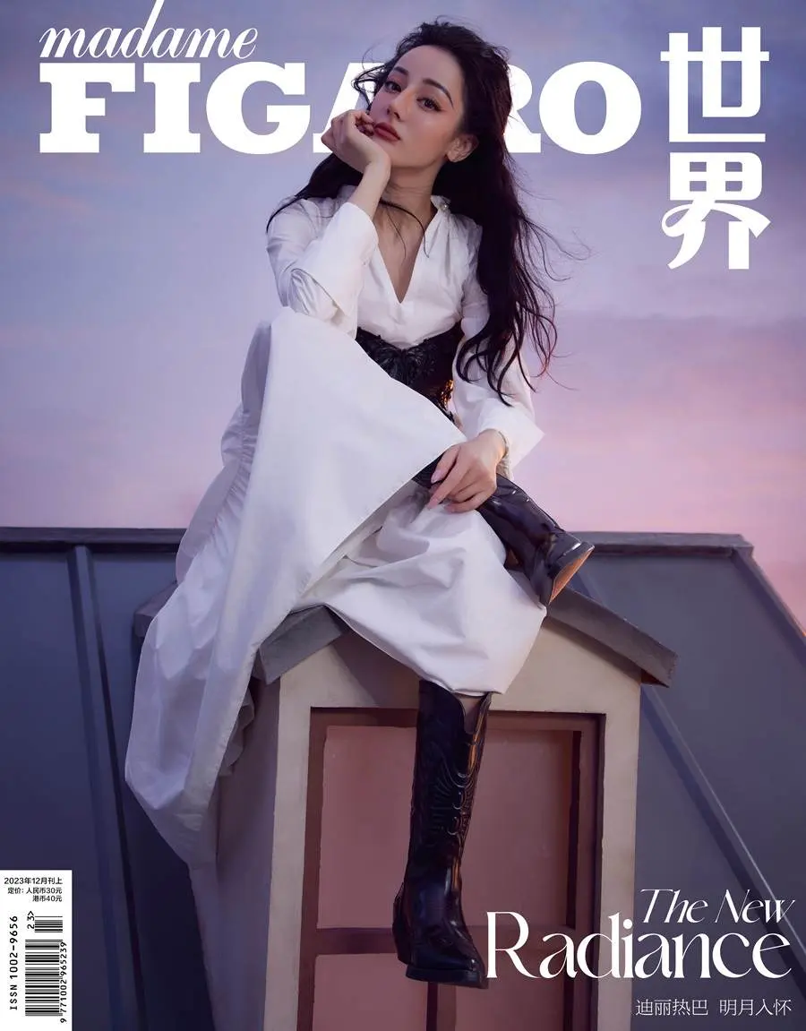 Dilireba @ madame FIGARO China December 2023