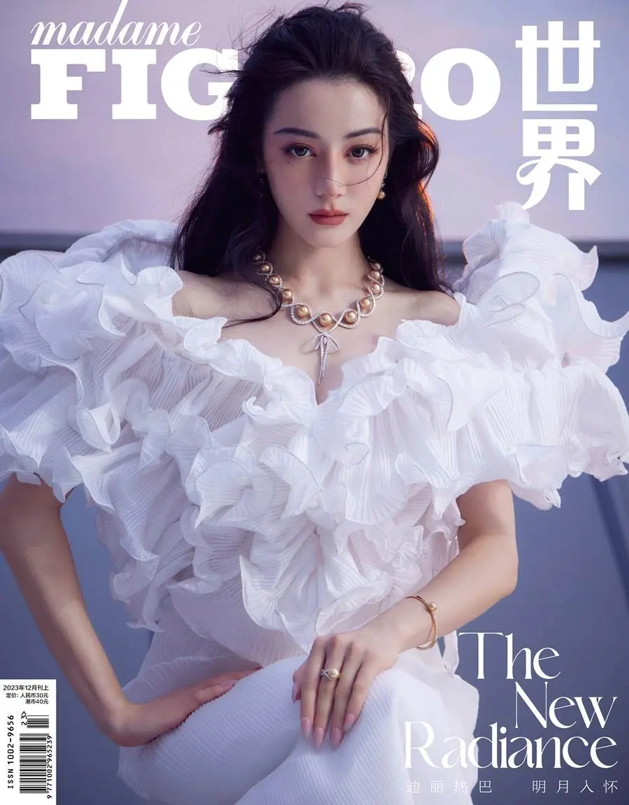 Dilireba @ madame FIGARO China December 2023