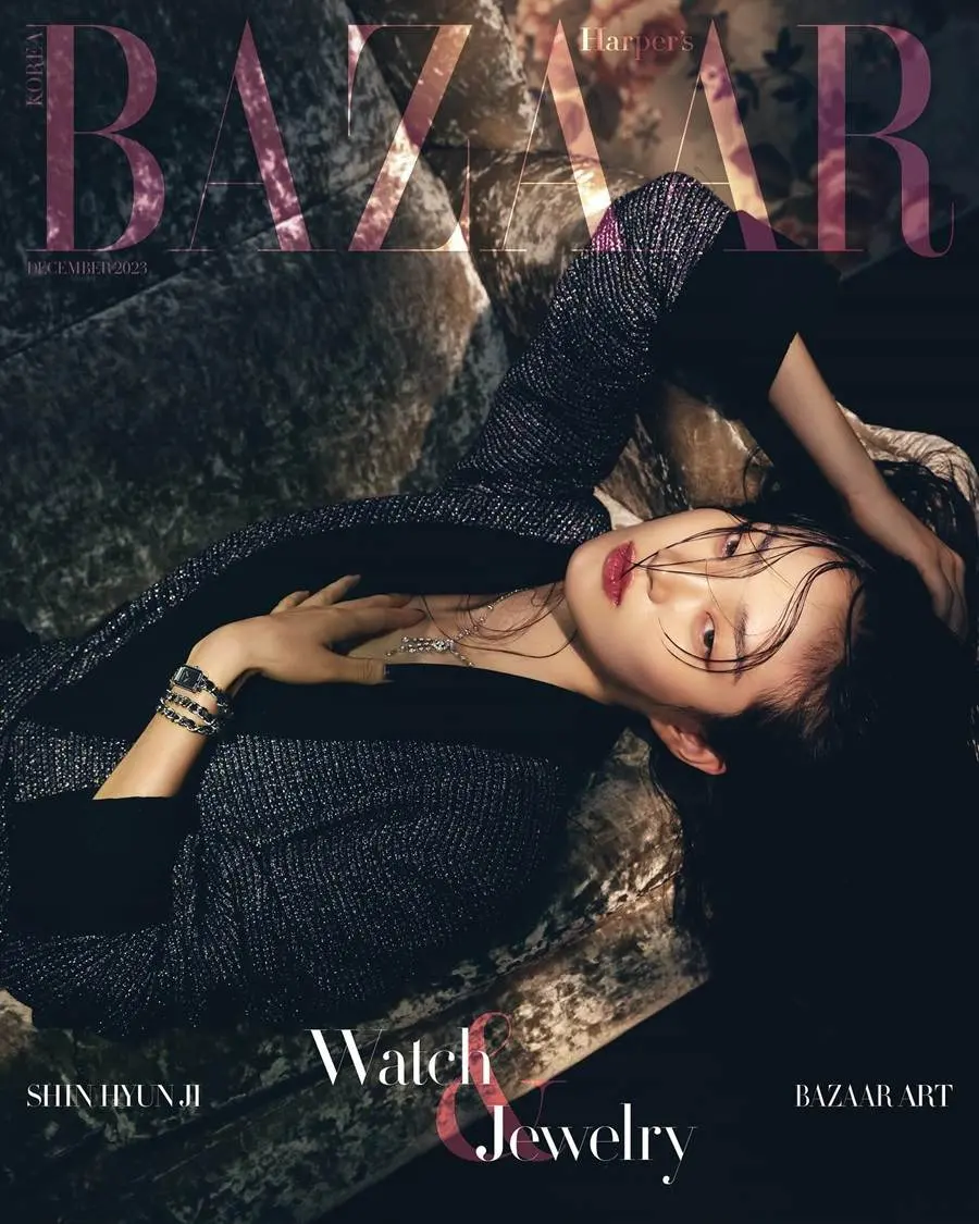 Shin Hyun Ji @ Harper's BAZAAR Korea December 2023