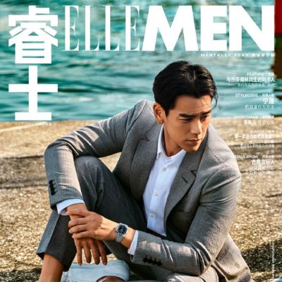 Eddie Peng @ ELLEMEN China December 2023
