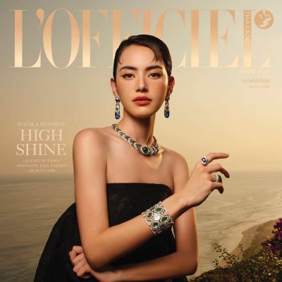 ใหม่-ดาวิกา @ L'Officiel Thailand October 2023