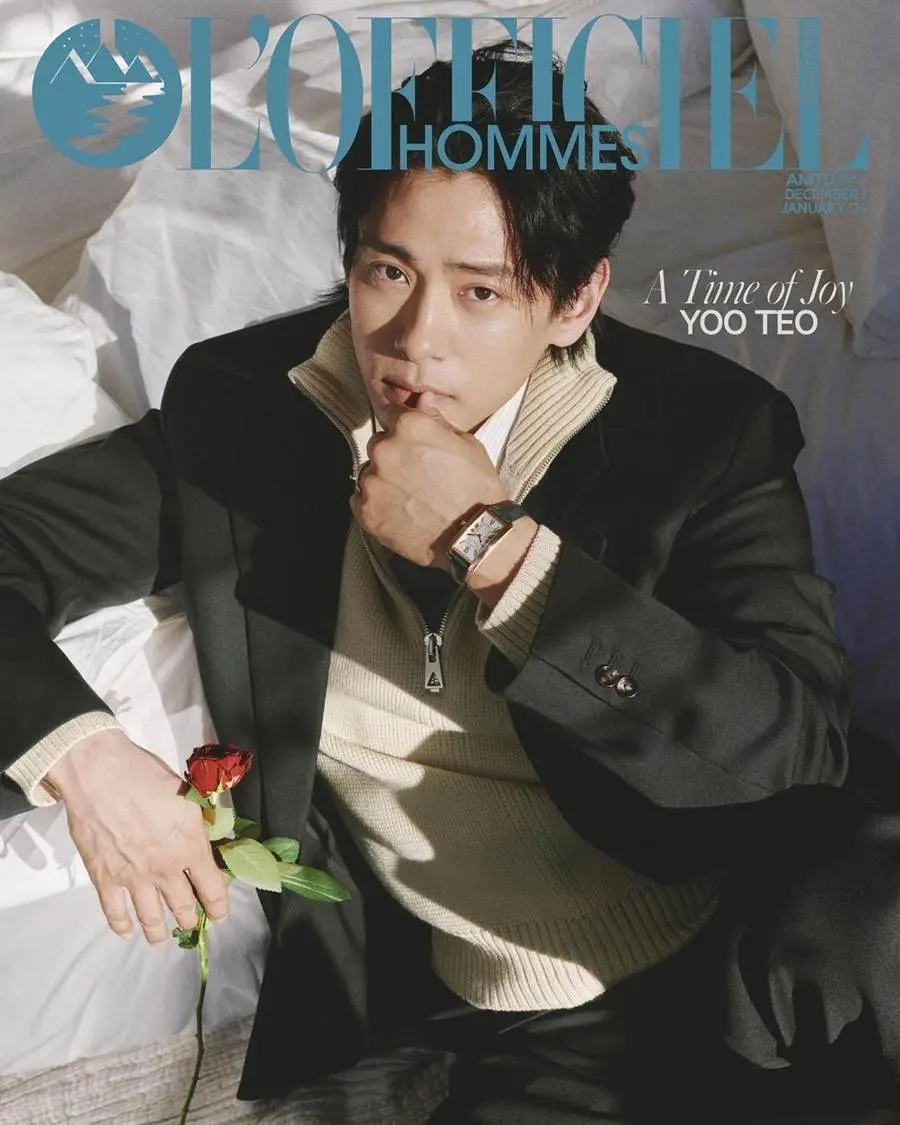 Teo Yoo @  L'Officiel Hommes Singapore December/January 2024