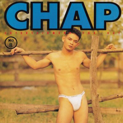 (วันวาน) CHAP Magazine vol.1 no.8 December 1995