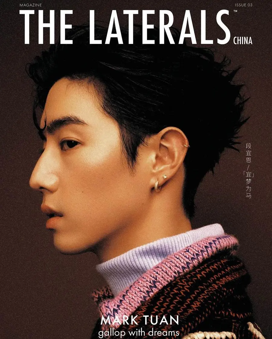 Mark Tuan @ THE LATERALS China issue 03 December 2023