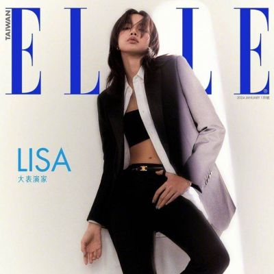 LISA @ ELLE Taiwan January 2024