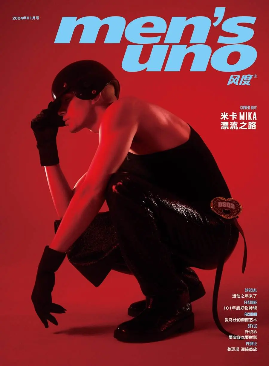 Mika @ Men’s Uno China January 2024
