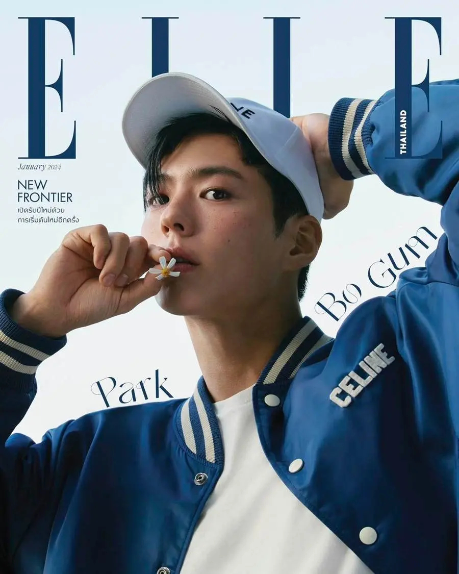 Park Bo Gum @ ELLE Thailand January 2024