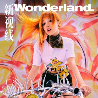 Song Yuqi @ Wonderland China January 2024