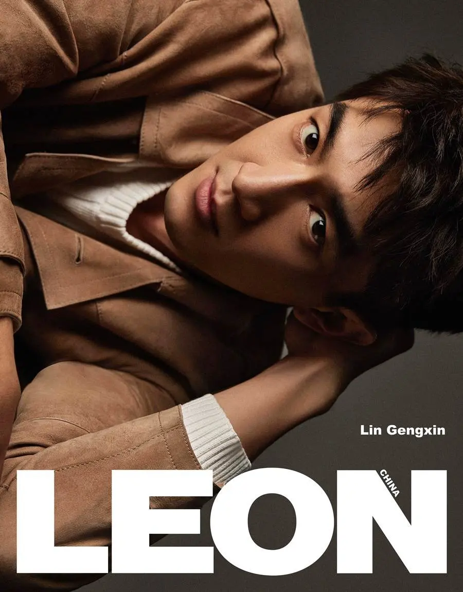 Lin Gengxin @ LEON China January 2024