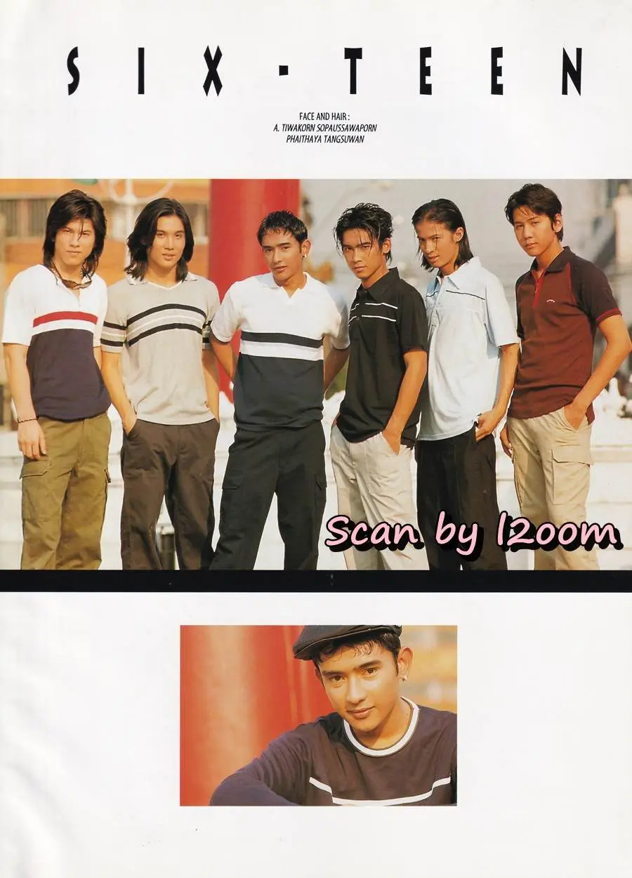 (วันวาน) Six-Teen @ นิตยสาร วัยน่ารัก ปีที่ 17 ฉบับที่ 256 มีนาคม 2542