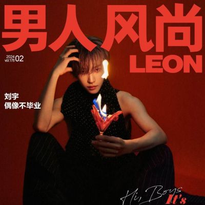 Liu Yu @ LEON China February 2024