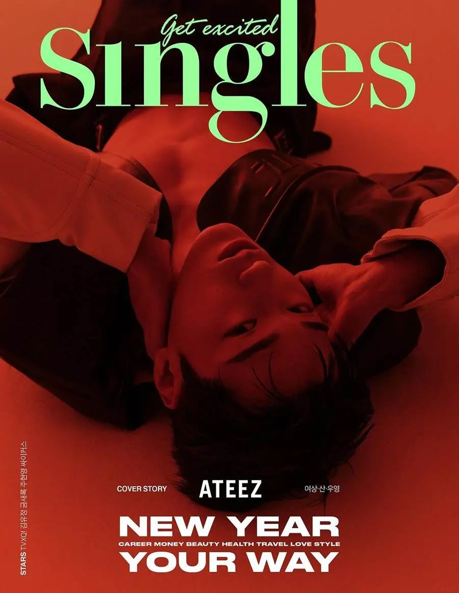 (ATEEZ) Yeosang, San & Wooyoung @ Singles Korea January 2024