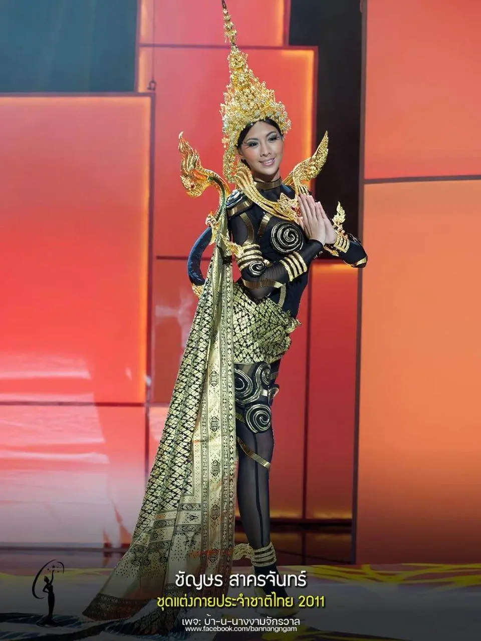 THAILAND 🇹🇭 | Thai national costume by MUT