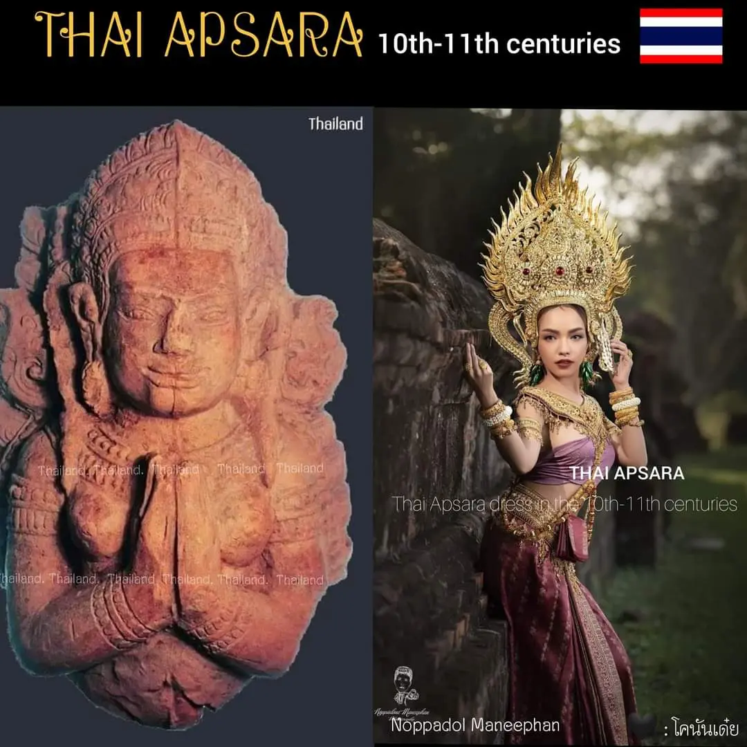 🇹🇭 THAILAND | Thai Apsara ⭐️