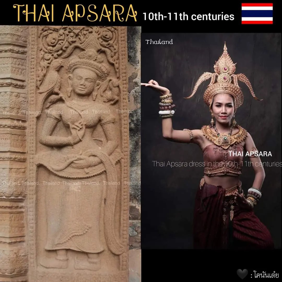 🇹🇭 THAILAND | Thai Apsara ⭐️